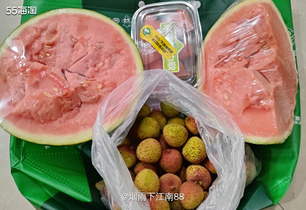 今天又是在饿了么百果园线上买的水果，先在饿了么百果园领59减