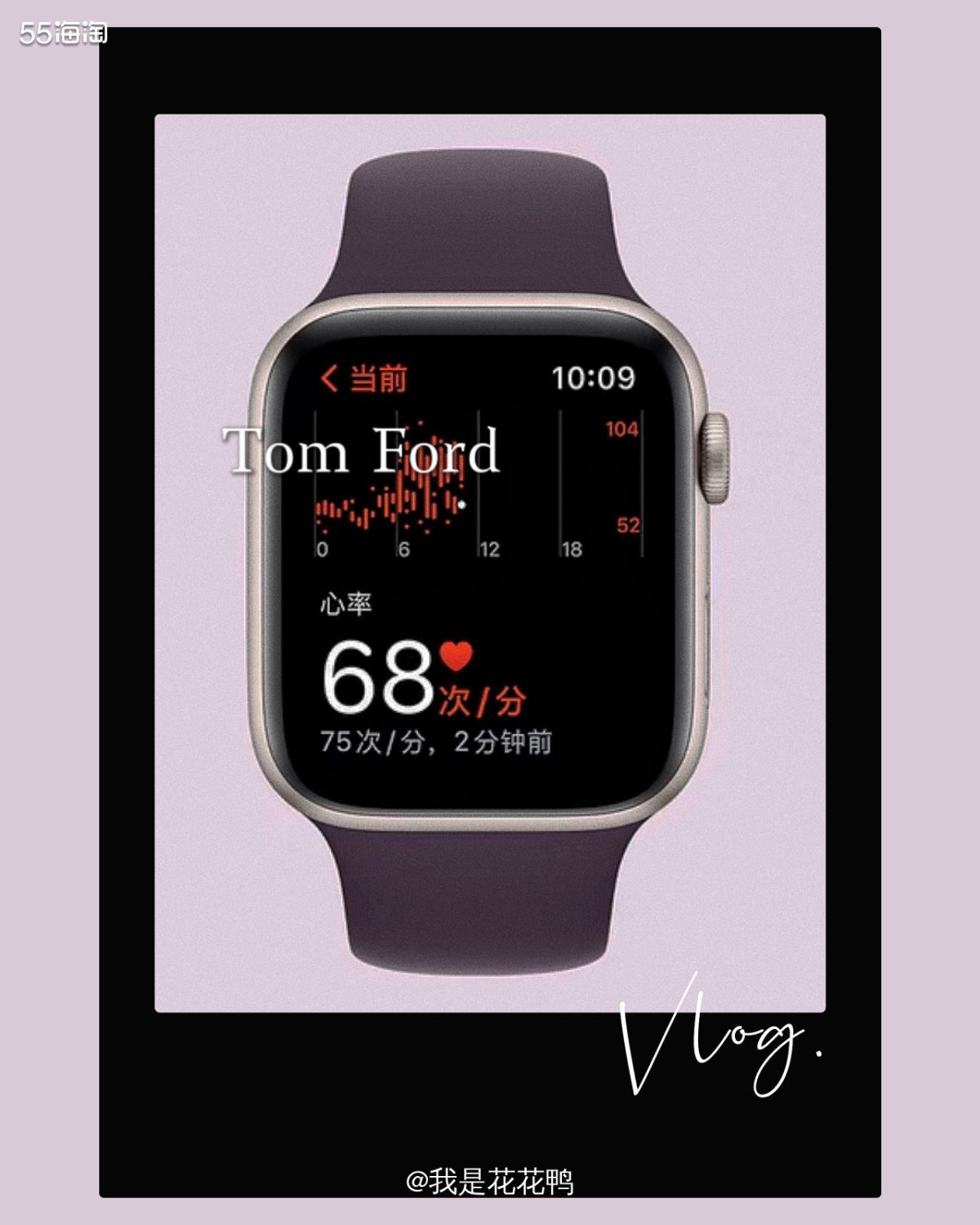 🌸对于苹果🍎翻新机，就最不值得买来说说我的看法😄都是自