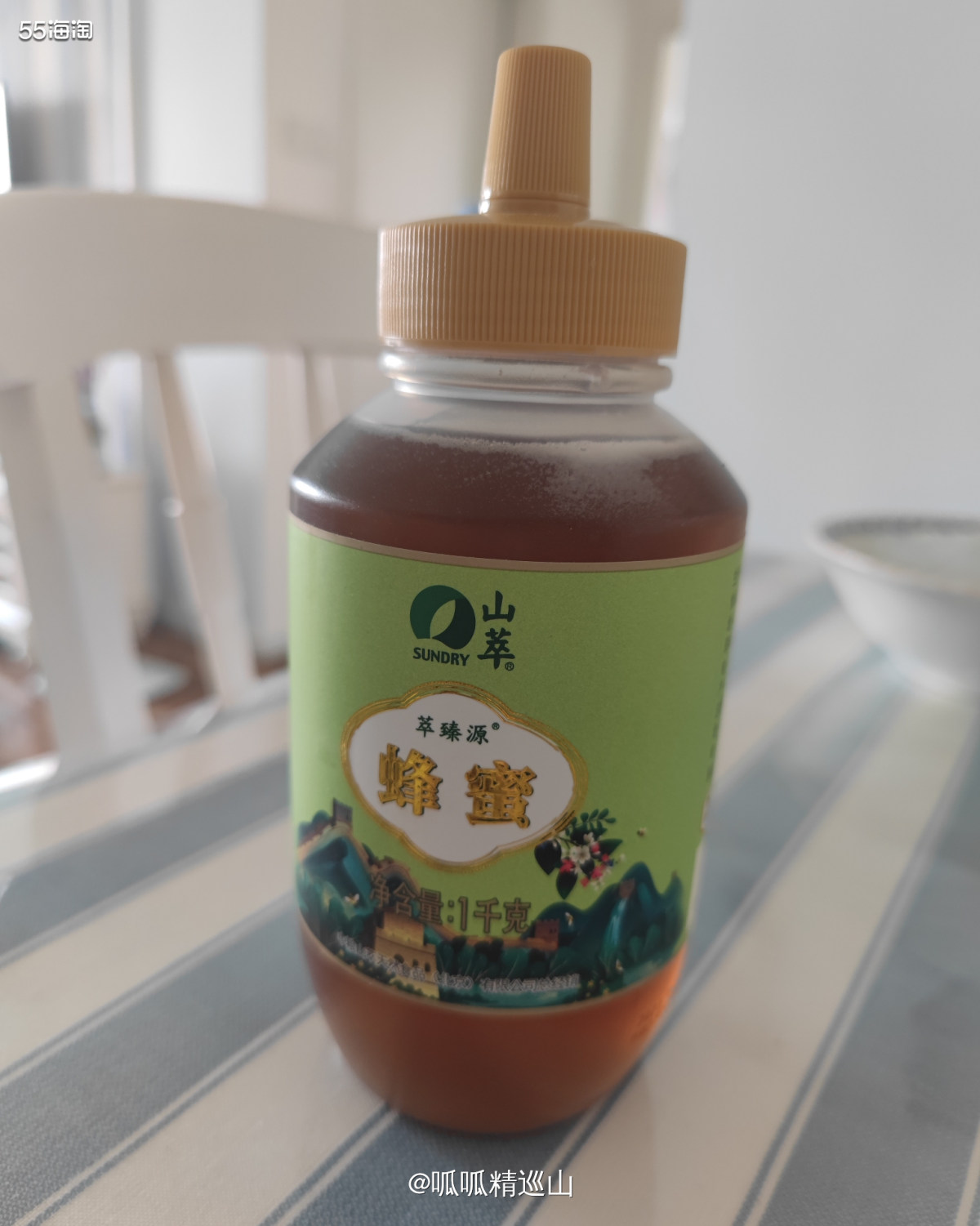 🌈因为最近宝宝还没发动迹象，我妈在网上看的，让我买点蜂蜜来