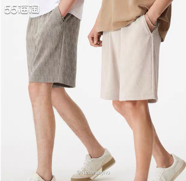 💙618买gxg男士系列夏装，折扣下来价格很ok  ▪️夏