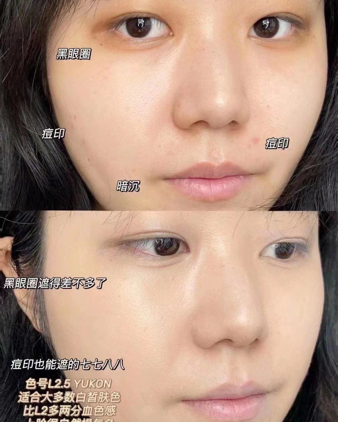 💰330元包邮 nars超方瓶粉底液L0/L1/L2 夏天