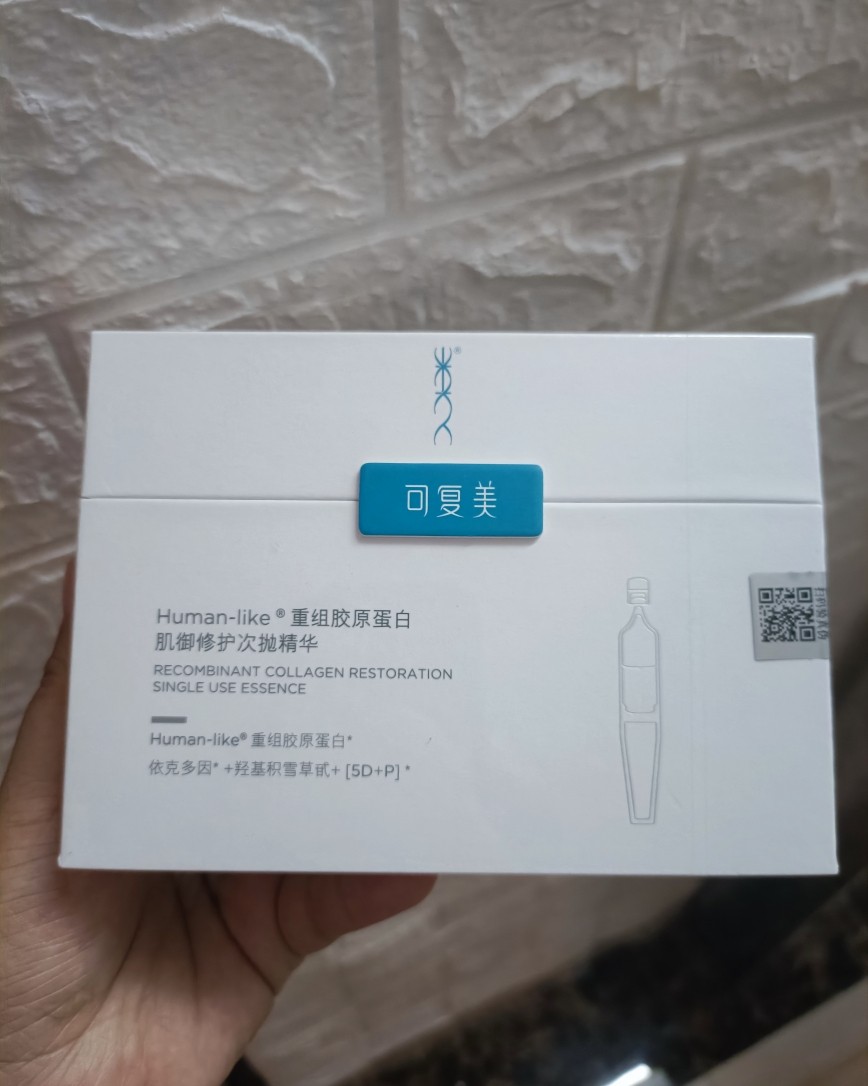 每次大促我都会买一个国产品牌试试，因为自己海淘欧美产品就不看