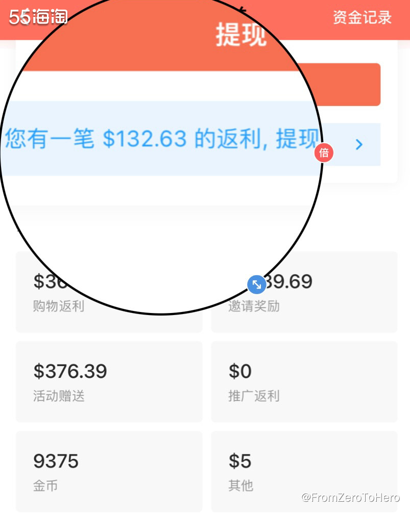 💡夏天来了来了🥵，作为小胖墩的豚豚崽（四个月体重18斤，