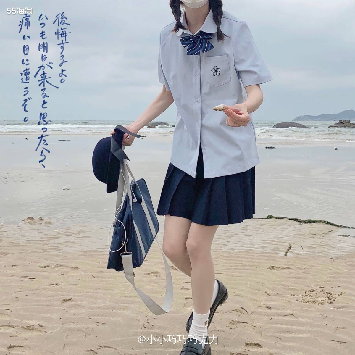 又到夏天啦可以穿我的小格裙们啦，三坑里真的就jk坑zui便宜