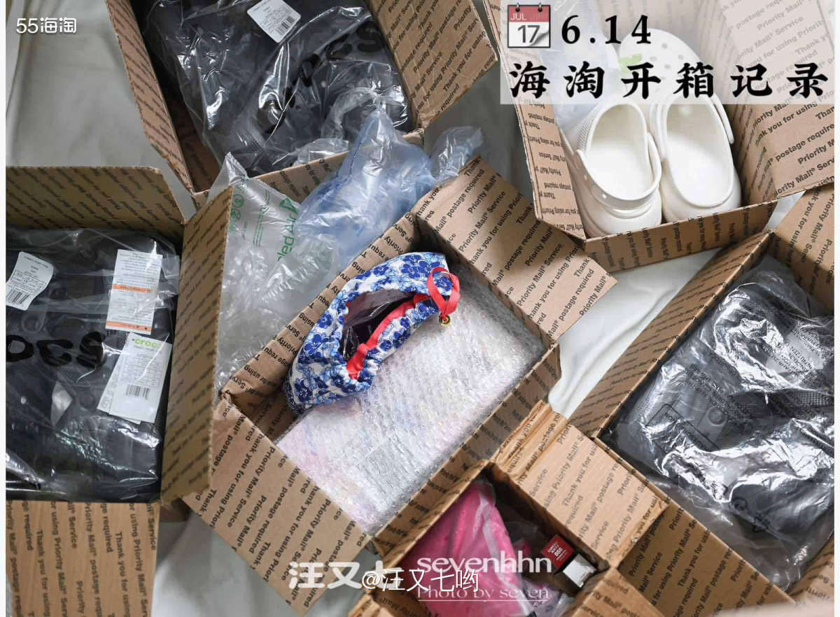 全网最火的洞洞鞋怎么可以不买！ 这是新到的一批泡芙洞洞鞋！ 