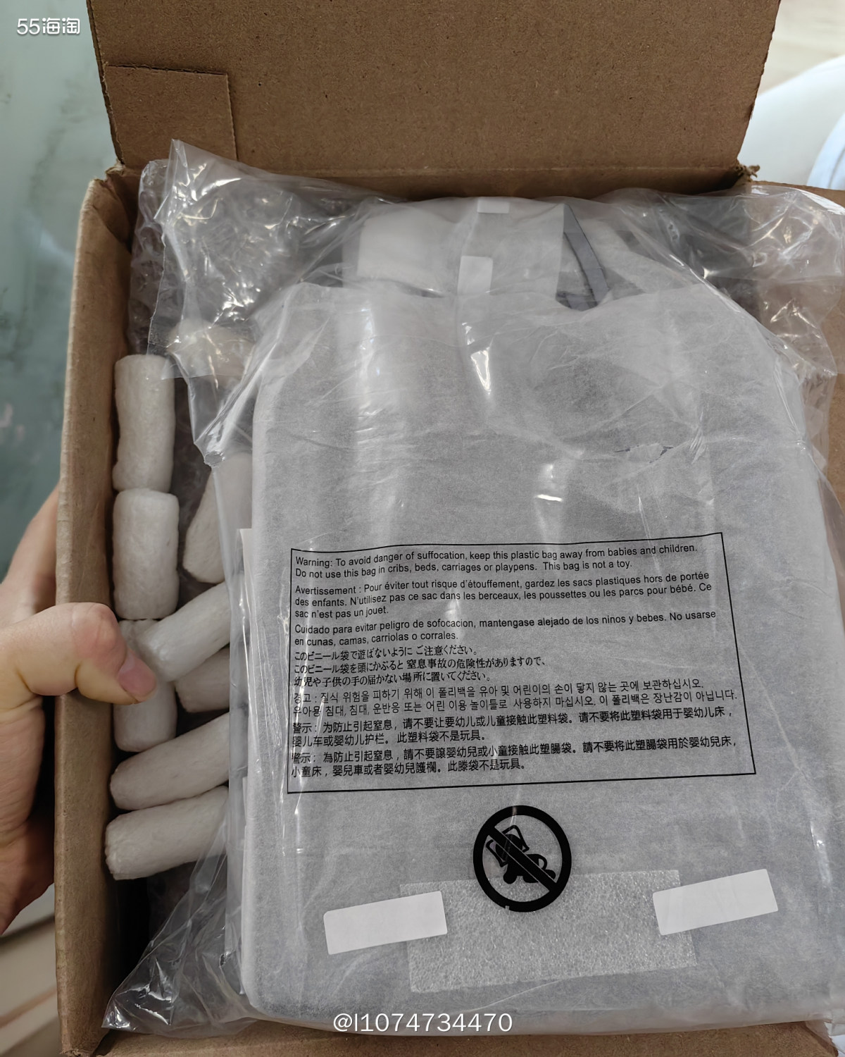 开箱啦，热乎的MK包包收到啦！  前几天Mk官网活动买的，花