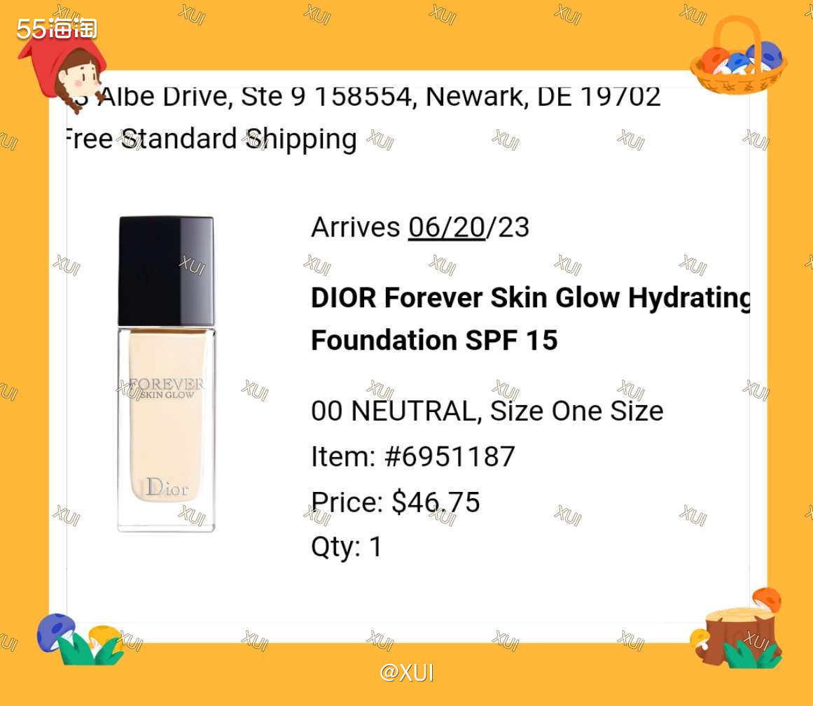 前两天晚上看到ndr的Prada鸢尾清芳香水套盒补货了，兴冲