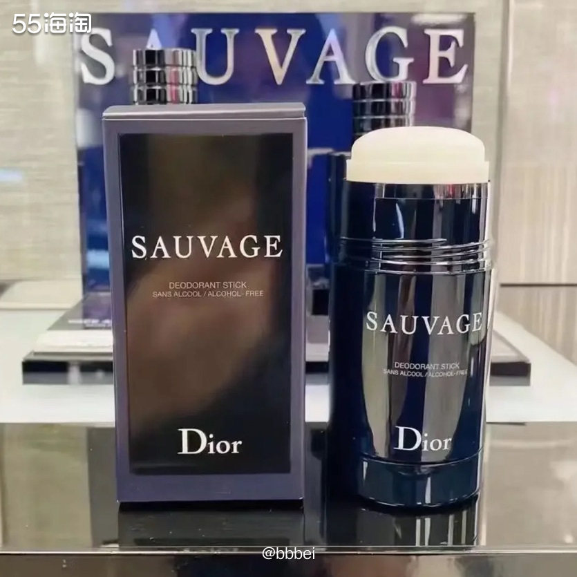 🌼下单网站 🍃美国丝芙兰  🌼订单物品 🍃Dior迪
