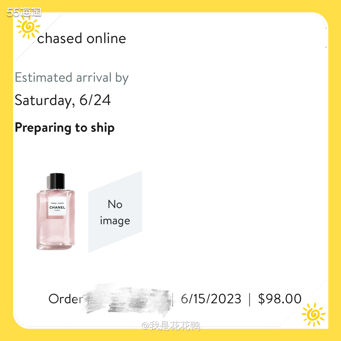 ✅购买网站，nd百货  ✅订单物品，香奈儿巴黎之水50ml 