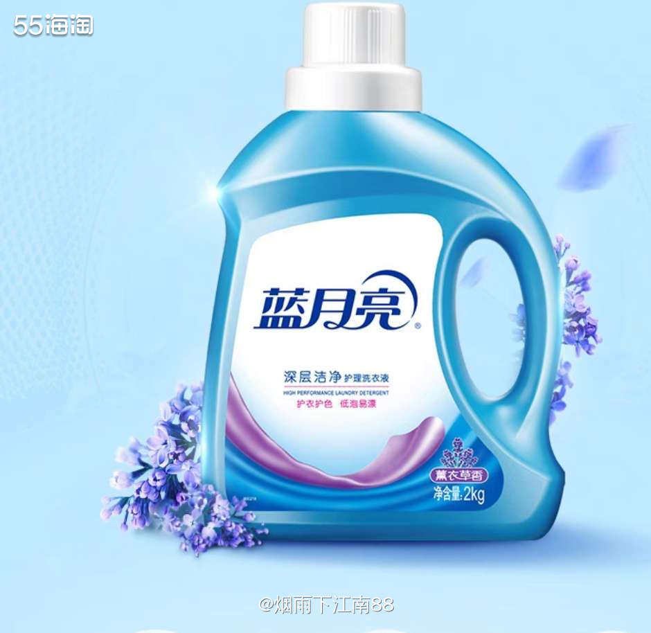 这个天猫超市纯粹是为了用掉前两天在天猫超市申领的平安信用卡首