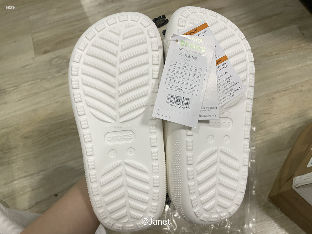 之前买的卡洛驰萌萌款20刀，是卡洛驰最开始做活动的时候买的，