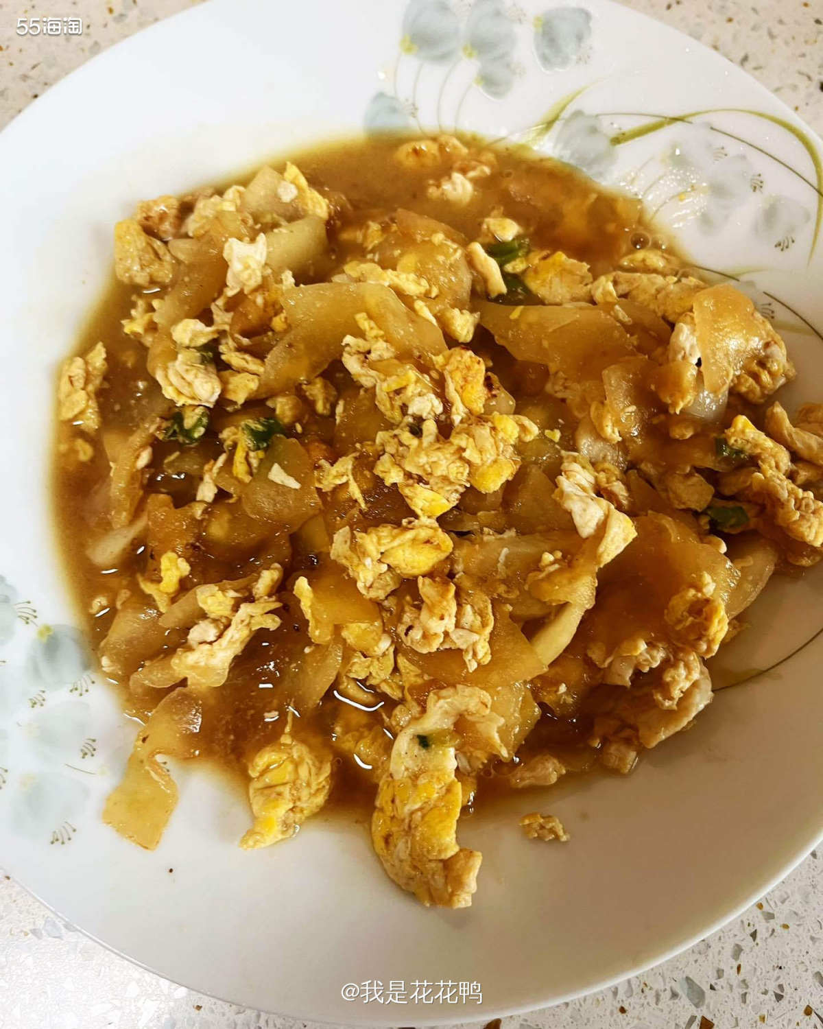 ❤️又来补一个昨天的晚饭，昨天我真的有认认真真做饭😂不过今