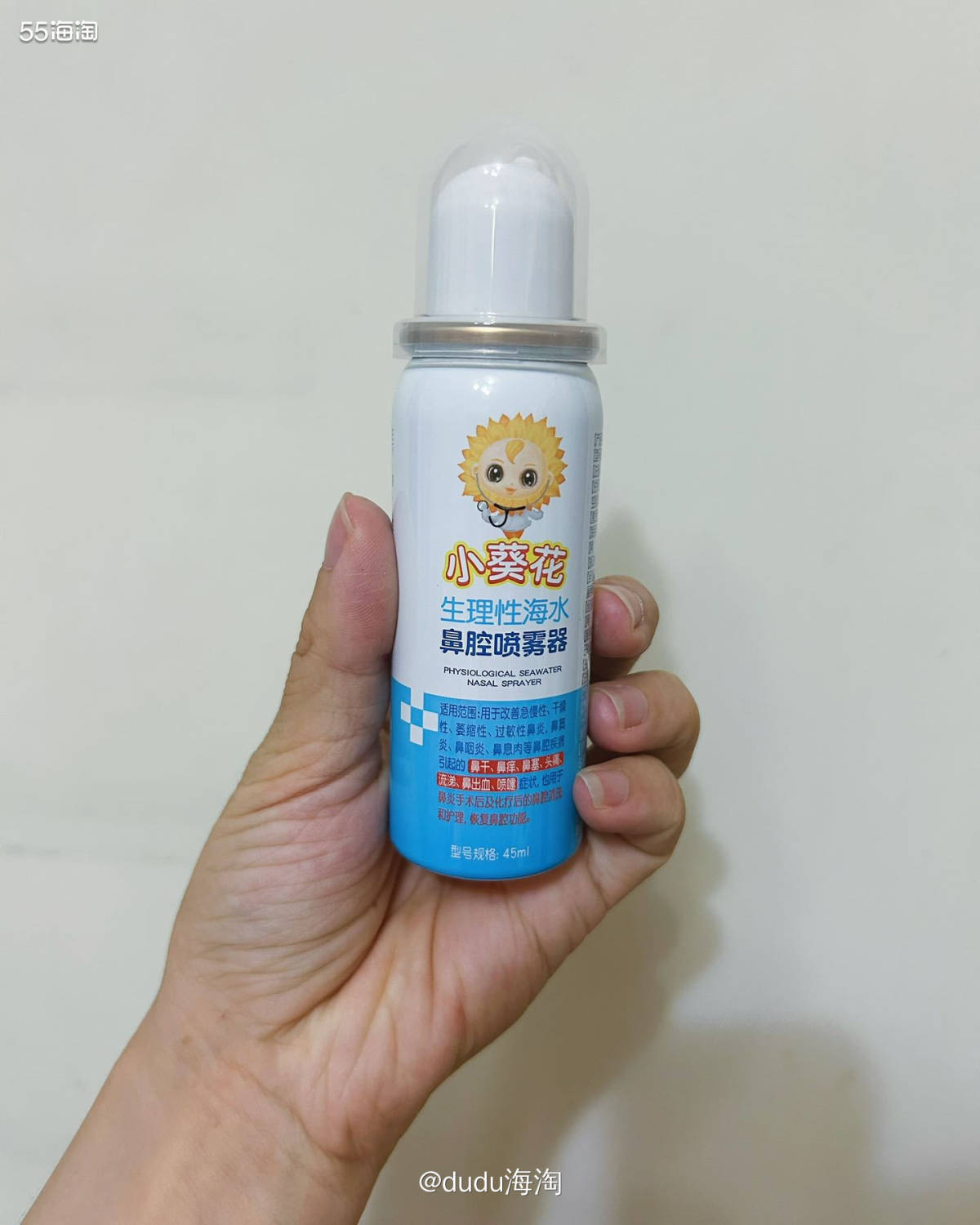 💕今年年初有几天小元宵老爱张嘴呼吸，那时候不放心带去了ho