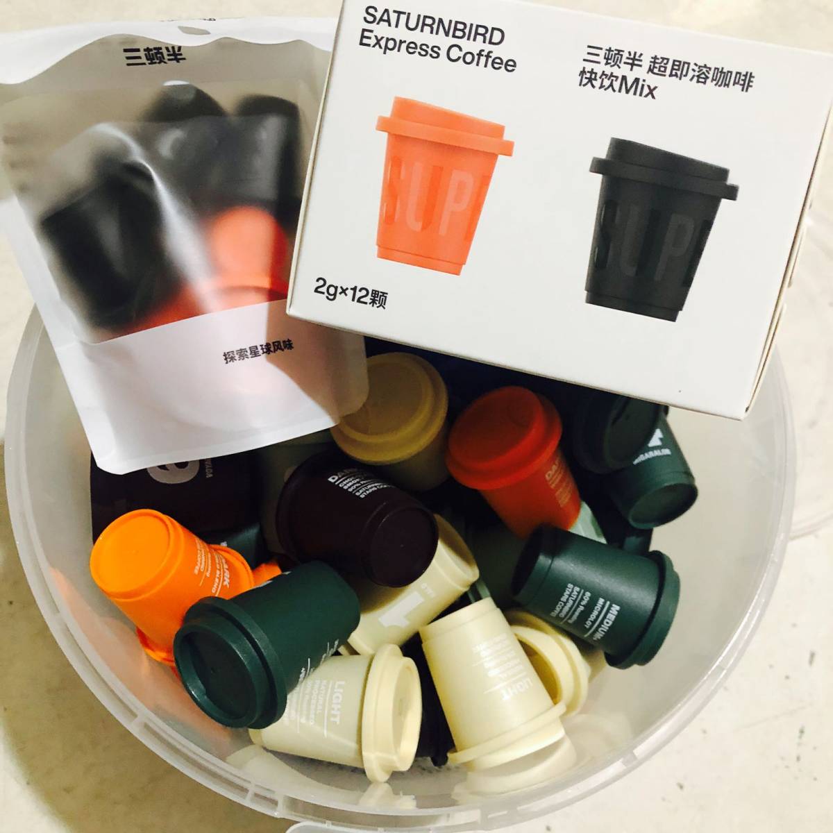 六月头就开始爆热了南京的天气真的是，五月还微凉到了六月一路狂