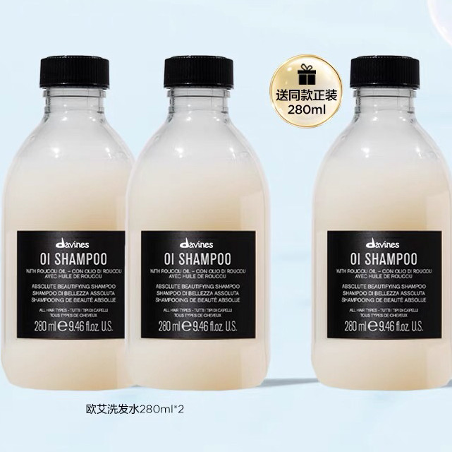 今年618感觉活动一般但是也有比较划算的价格，直播间加上满减