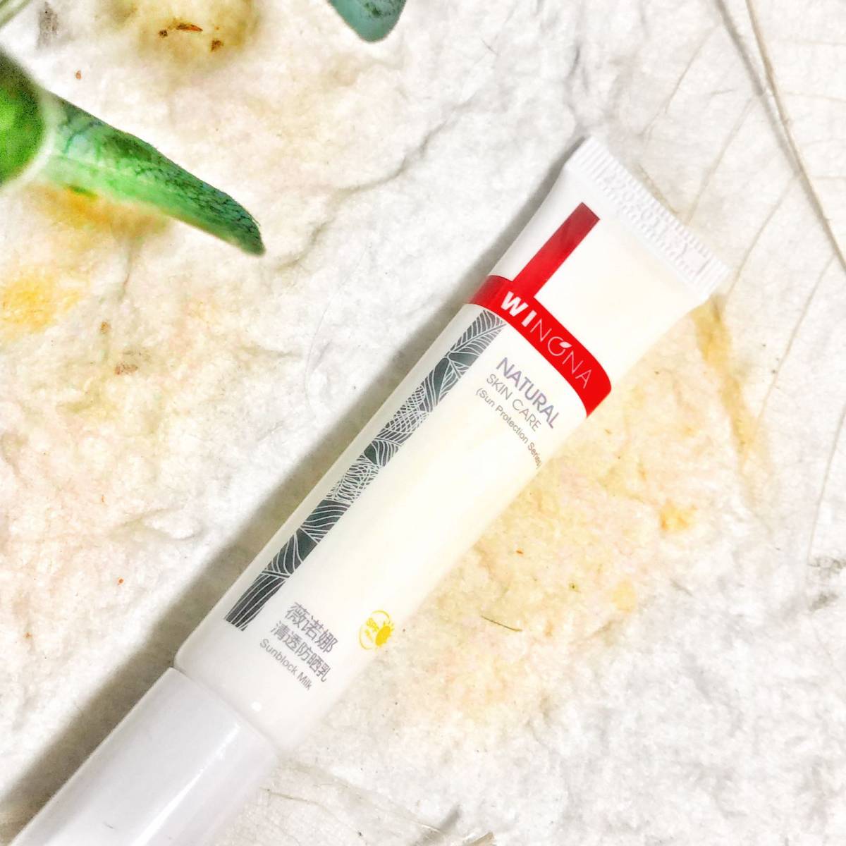 夏季必备每天重中之重那必须是防日西啦！主要目的可以防止皮肤光