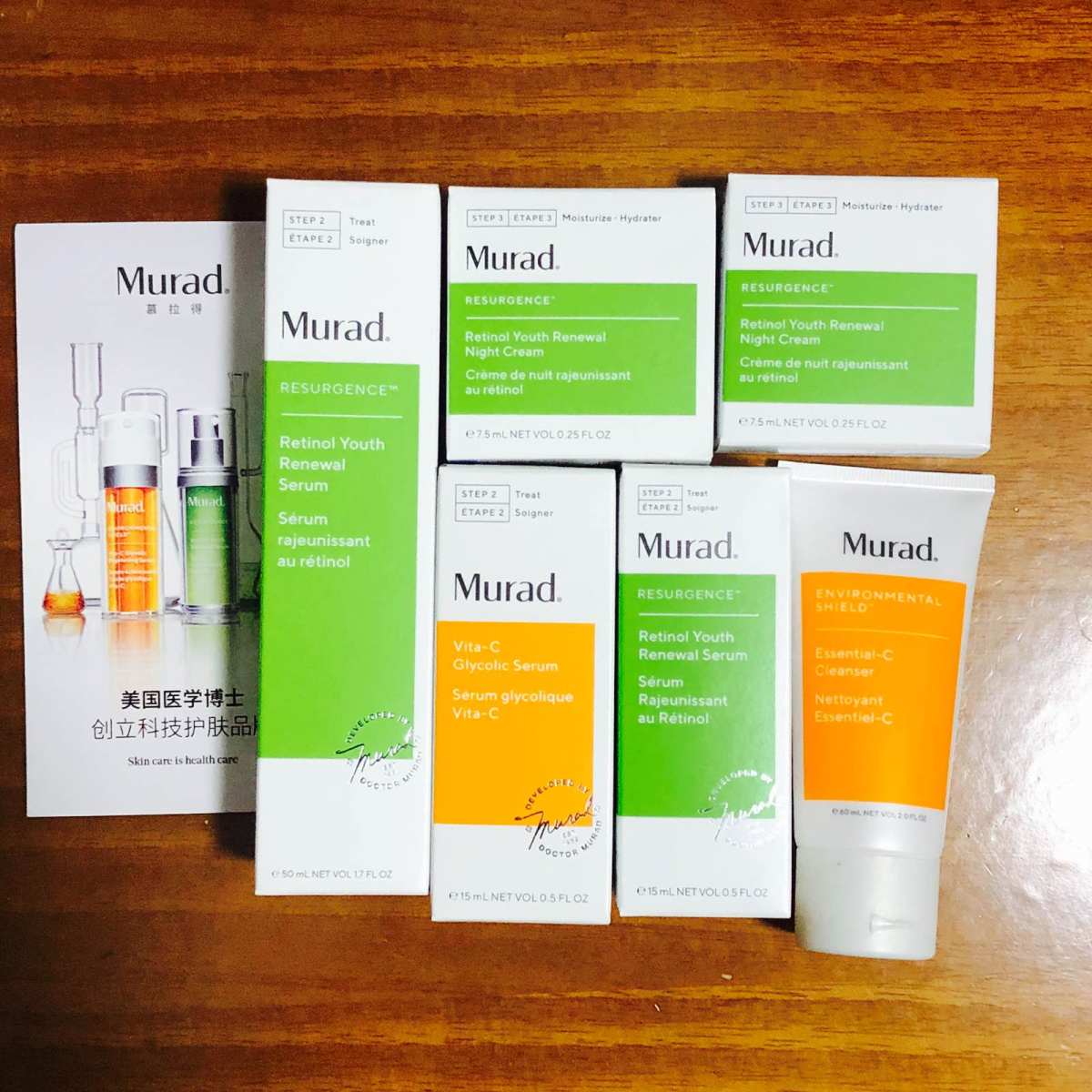 Murad海淘官网好傲娇😂动不动就砍单，所以618蹲到好价