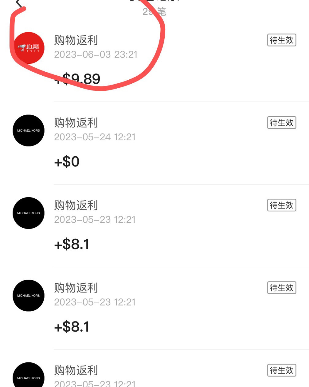 ✅用过云鲸扫拖一体机，质量很好，云鲸的售后也很棒，还是推荐这