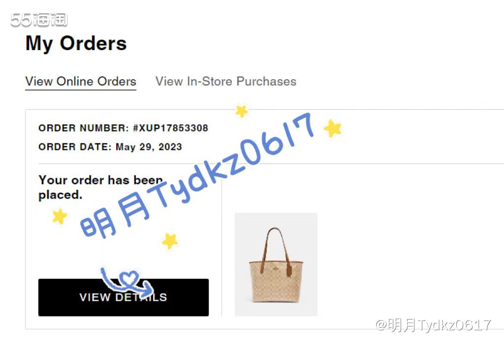 ⭕️下单网站： coach outlets 美国官网 ⌚️下