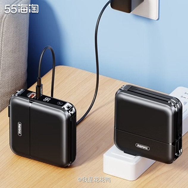 ❤️618就是要买买买，充电宝也是日常需要的，这次活动很不错