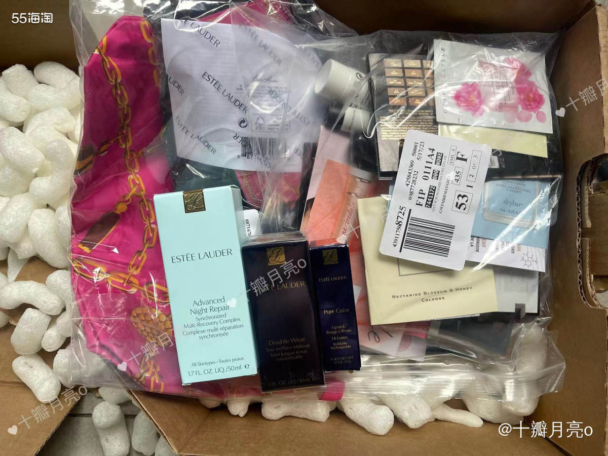🔺购买网站: Nordstrom百货 🔺开箱产品: 小棕