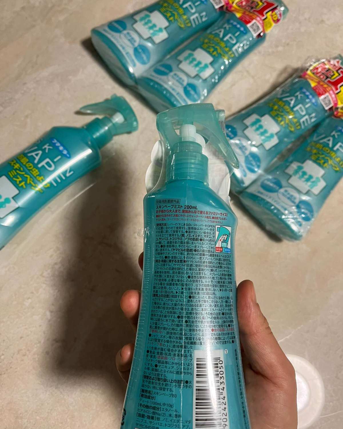 强烈推荐的日本🇯🇵skin vape驱蚊水[鼓掌]因为家