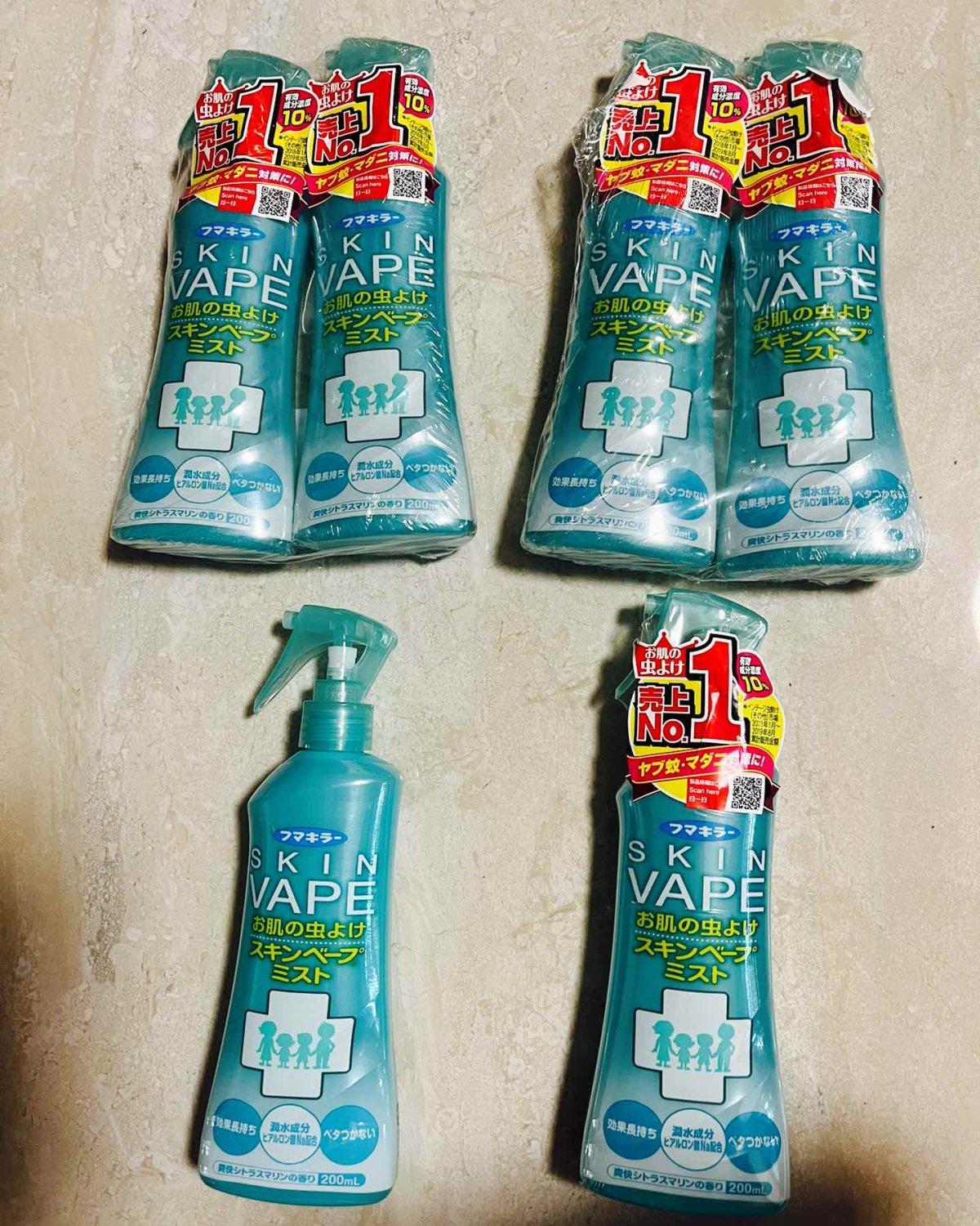 强烈推荐的日本🇯🇵skin vape驱蚊水[鼓掌]因为家