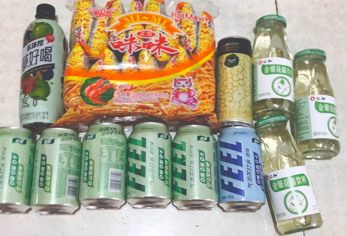 下午出门囤点夏季喝的大多数就是猫超买水送货上门比较方便！正好