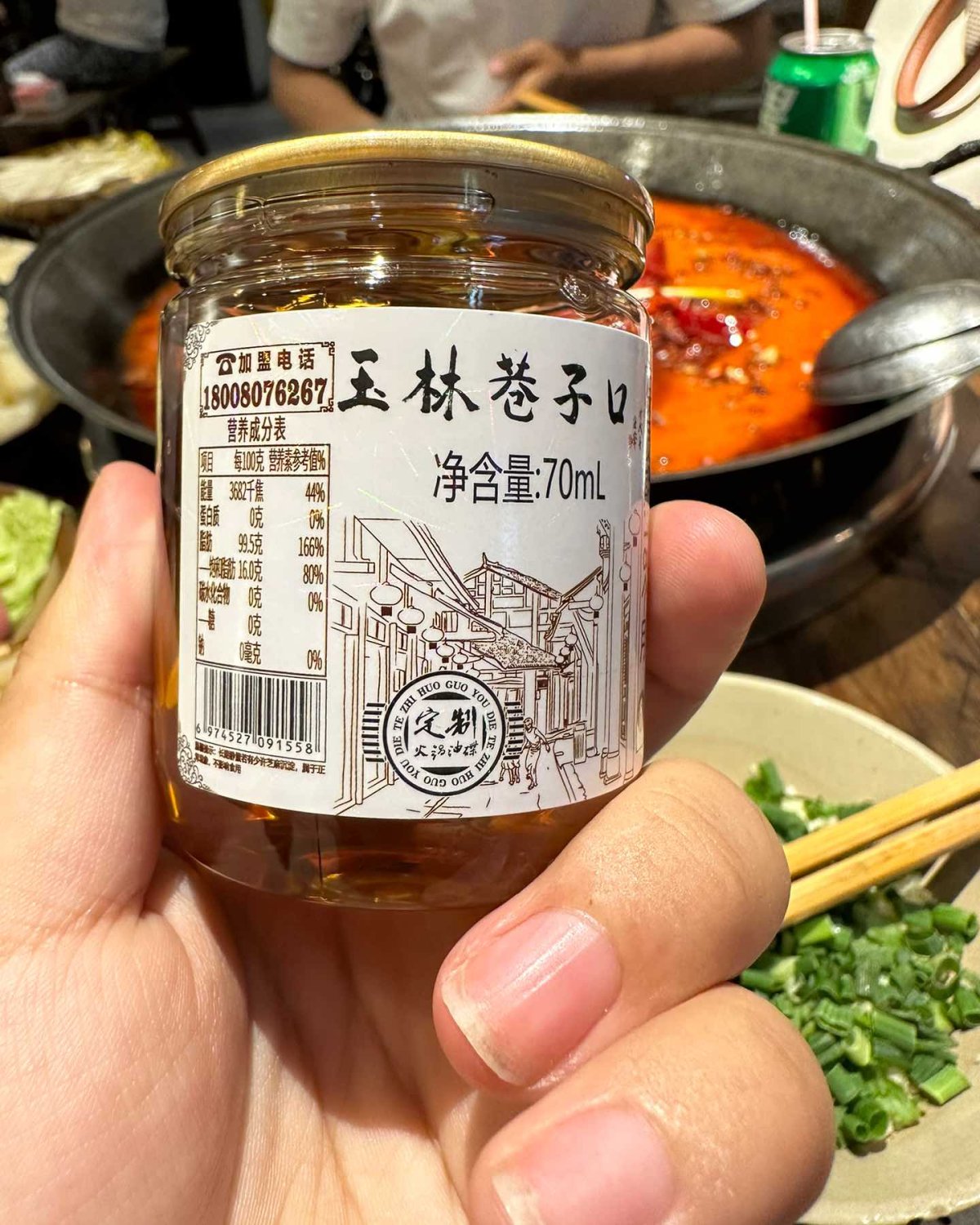 上一篇帖子说到我跟我老公在宽窄巷子踩了雷之后，我俩就不知道该