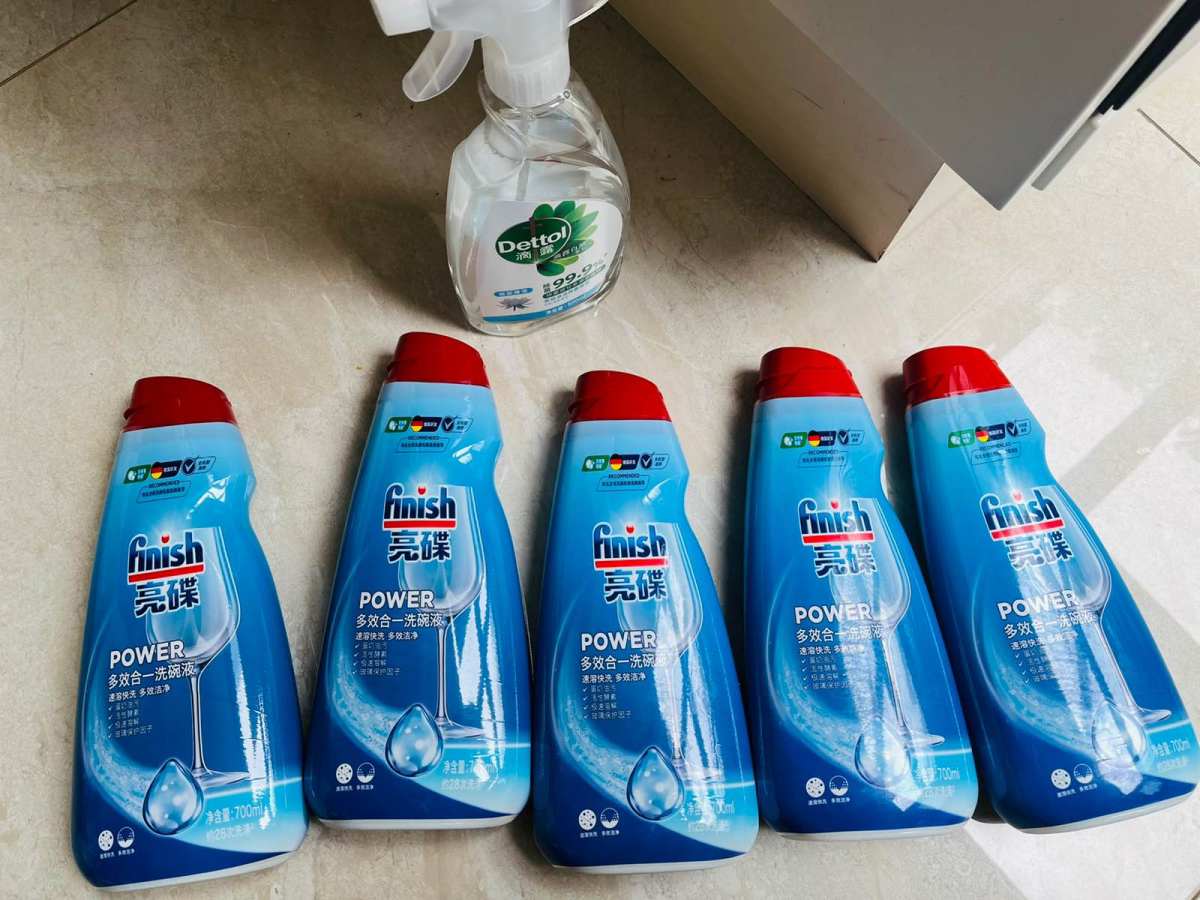 这款finish洗碗液，同普通洗碗块的不同就是，也洗铝锅，或
