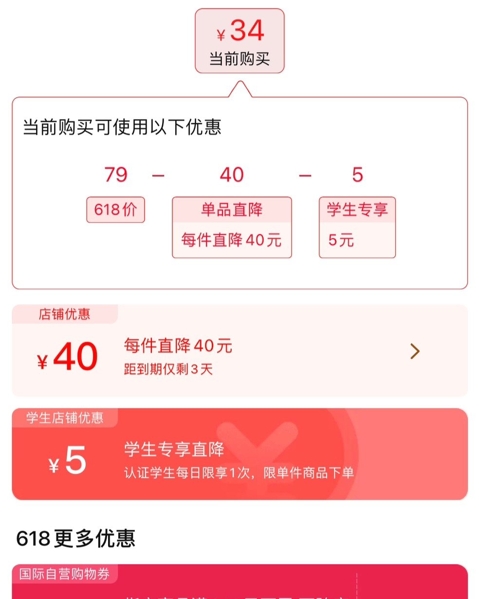 💜欧莱雅算是有名的护肤品牌啦，虽然并不是集团里的一线大牌，
