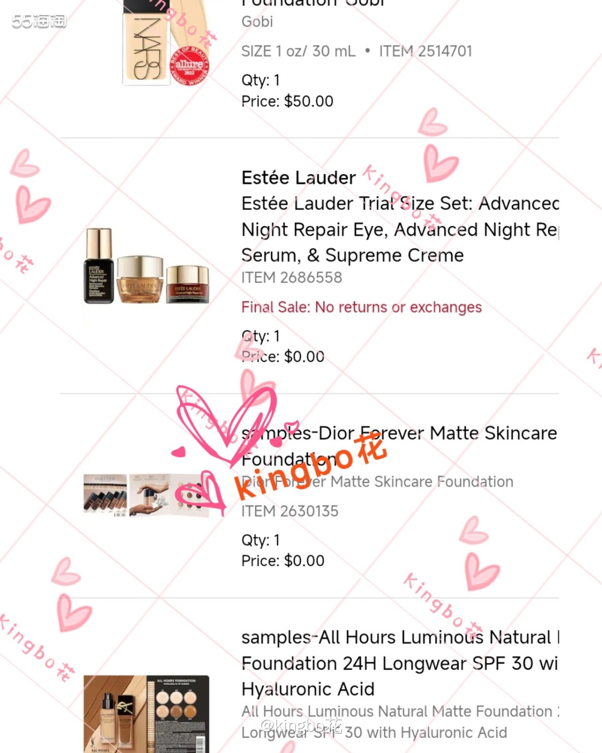 ⏺丝芙兰买nars粉底液，送雅诗三件套小样买买买  🔷买完