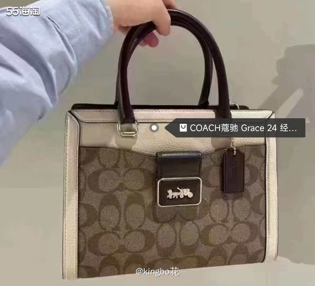 ⏺奥莱新一轮降价你买了啥？grace小托特我关注很久了  �