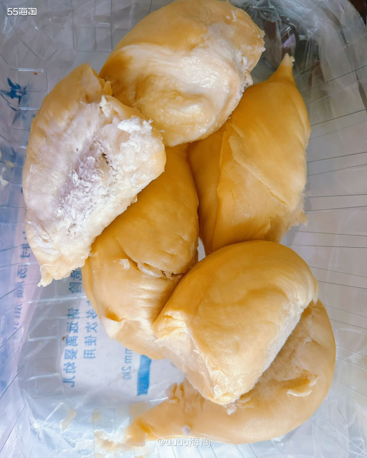 💕周末啦，队友说想吃火锅，说很久没吃了，这大热天吃火锅是认