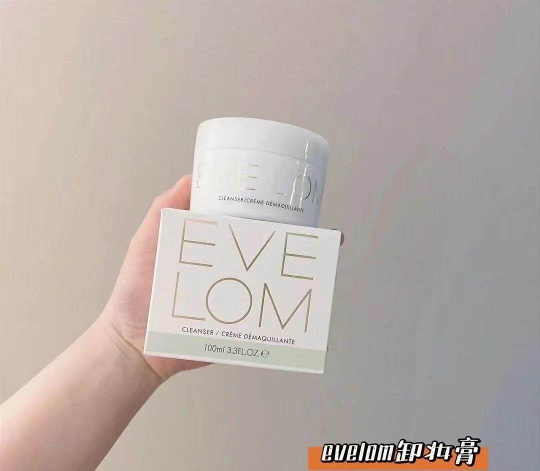 据说EVE LOM 的卸妆膏十分的好用，每每看到宣传他的视频