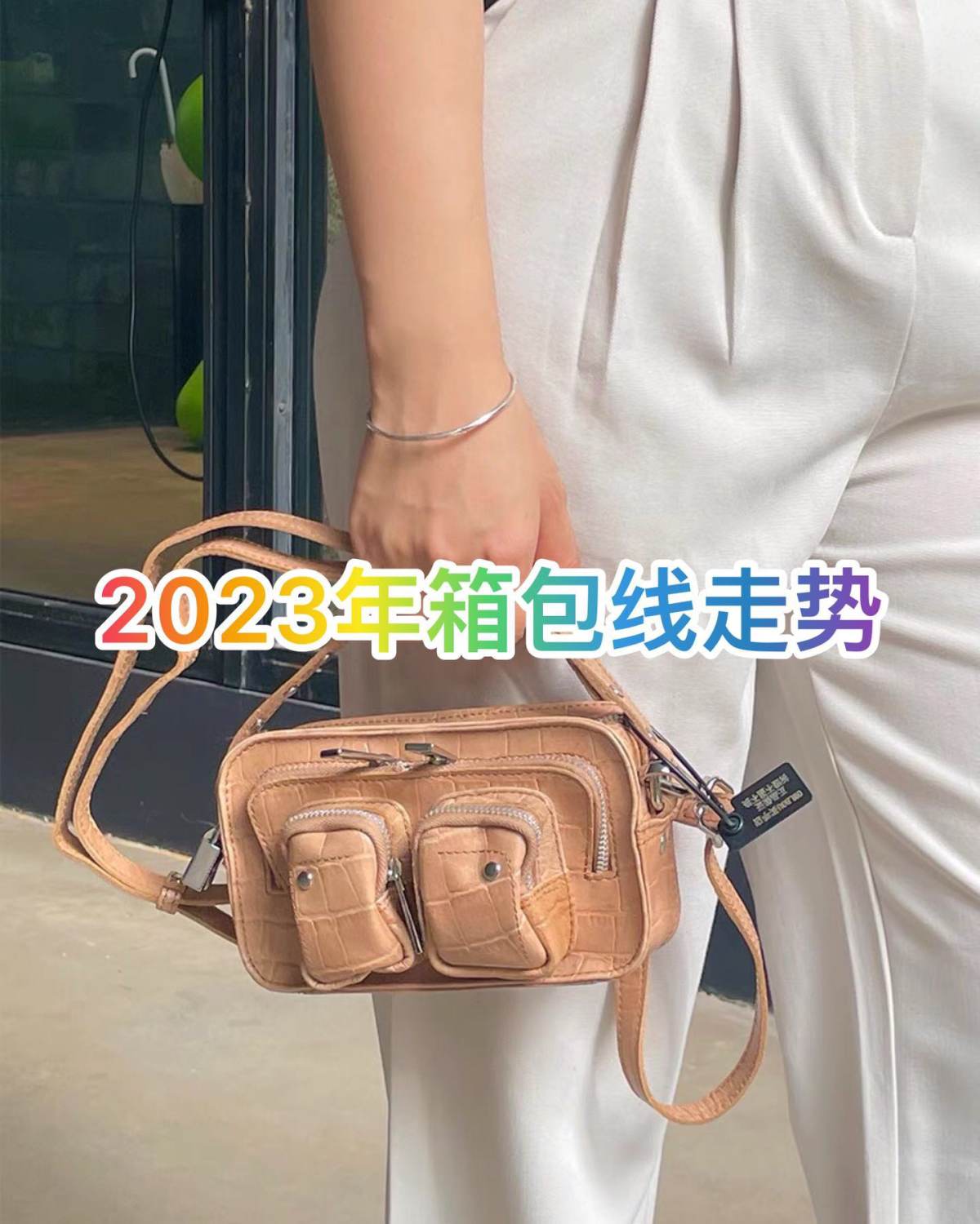 上半年最有争议而且一直在变的政策，可能就是各家转运公司对于包