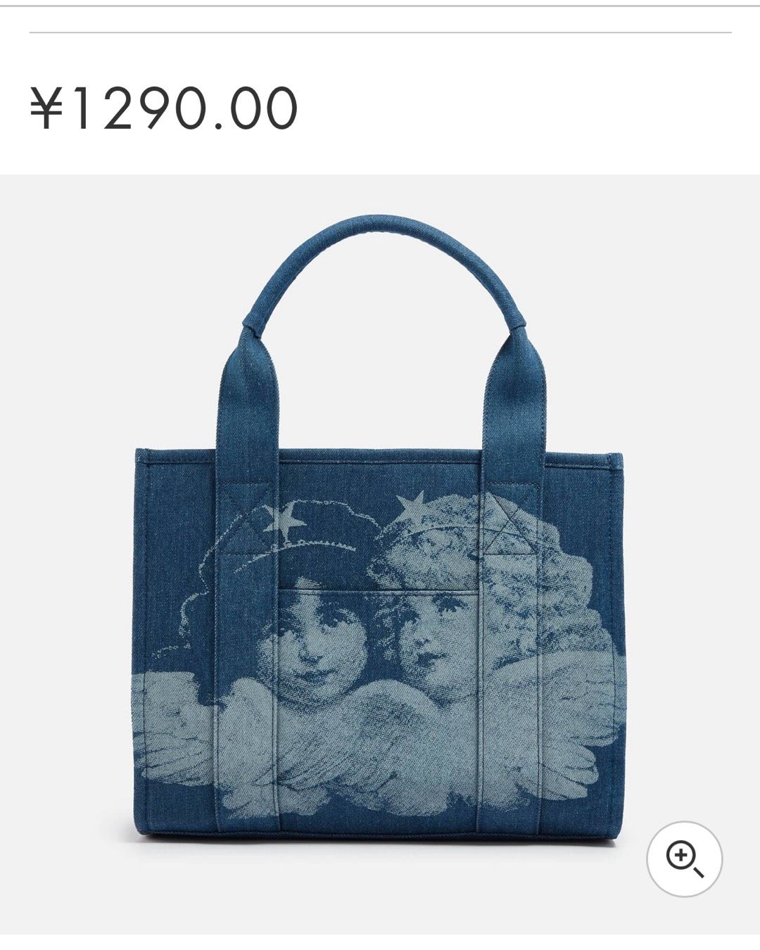 感觉所有的托特包都被小胖子分享了，那我就来给大家种草这个小众