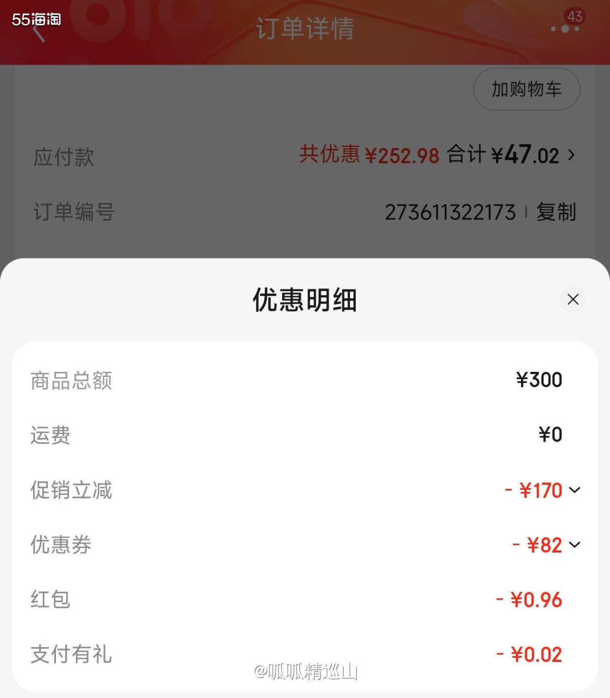 🌈喜欢户外的朋友应该对骆驼不陌生吧，我不知道骆驼的户外天幕