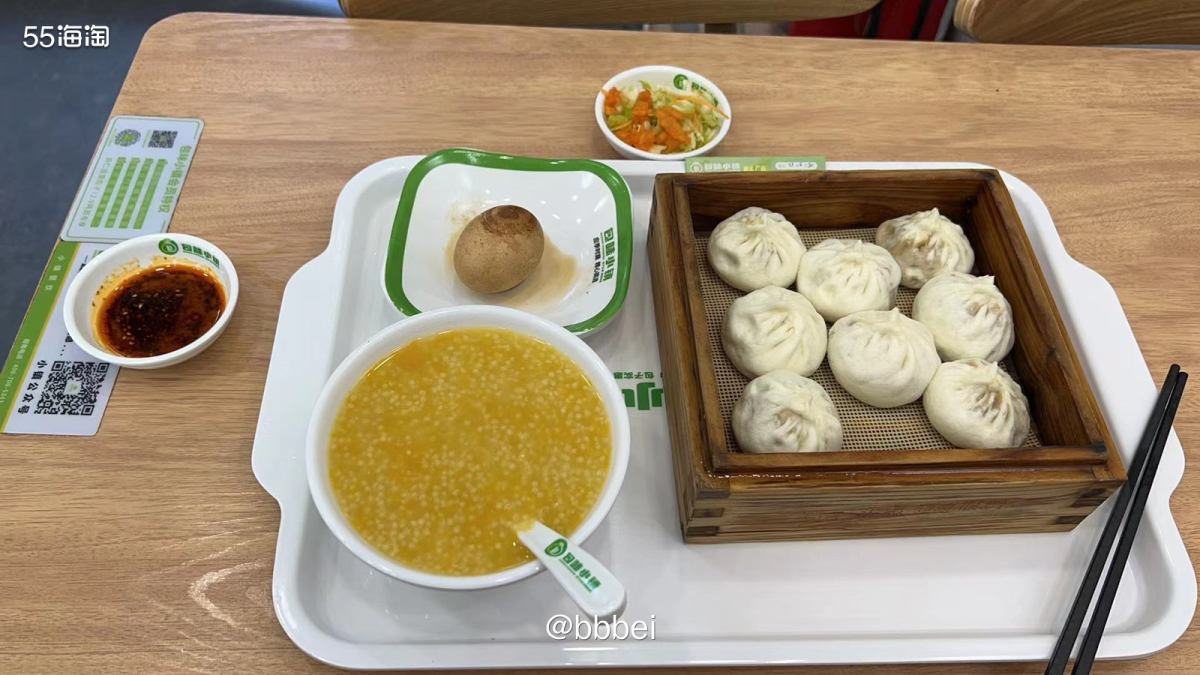 🌼早餐分享 🍃价格：小笼包十块一笼，小米粥三块一碗，茶叶