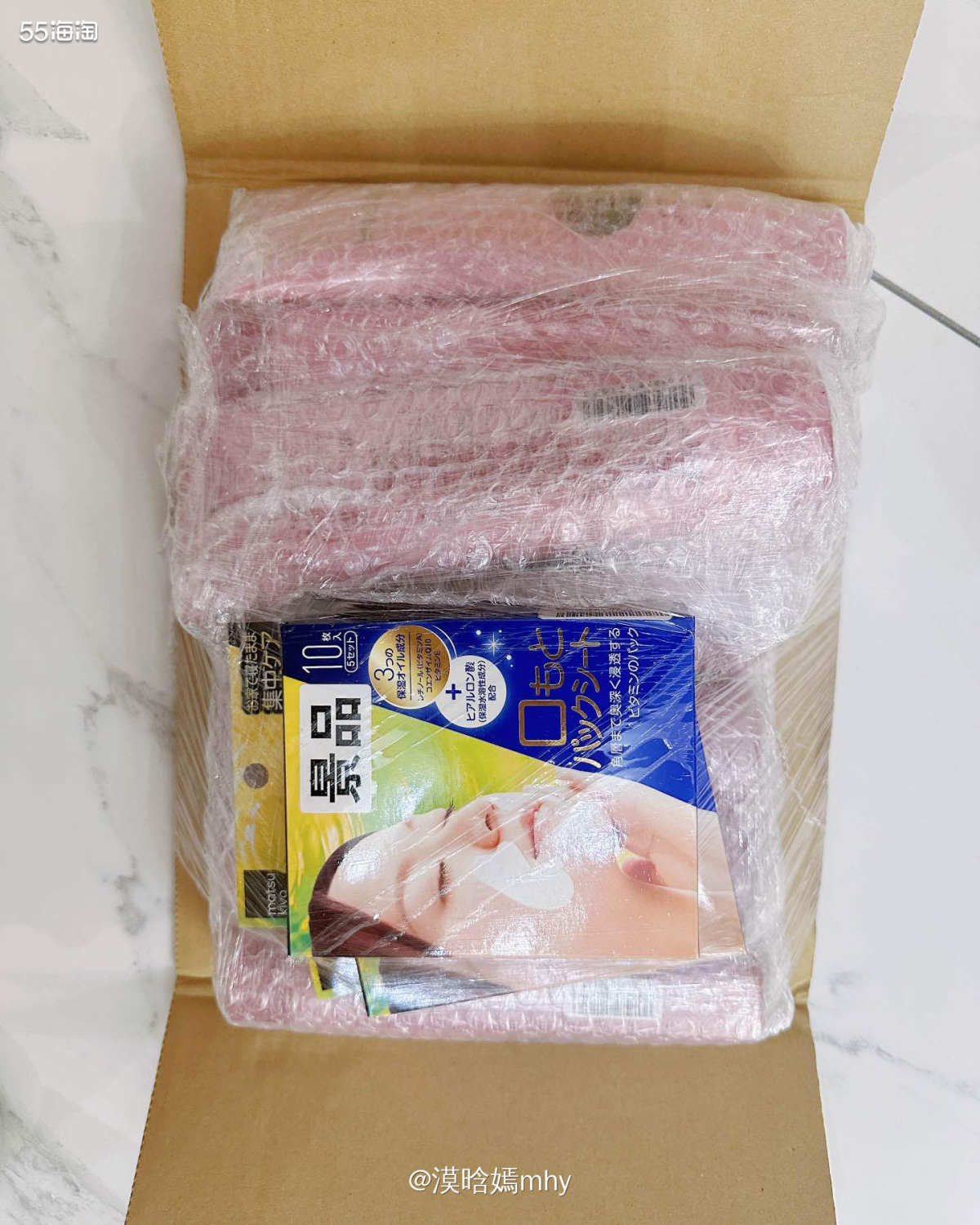 💐周末的时候在松本清买的洗发水护发素到货了，还是挺快的，9