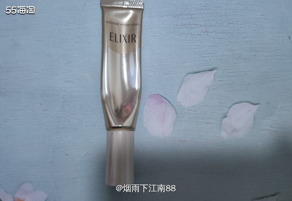 怡丽丝尔金管眼霜，我多次回购了，每次有活动就会囤货备用，相比