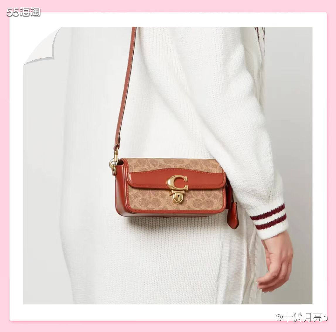 My Bag是来自英国的轻奢时尚包袋电商👜,它是英国的电商