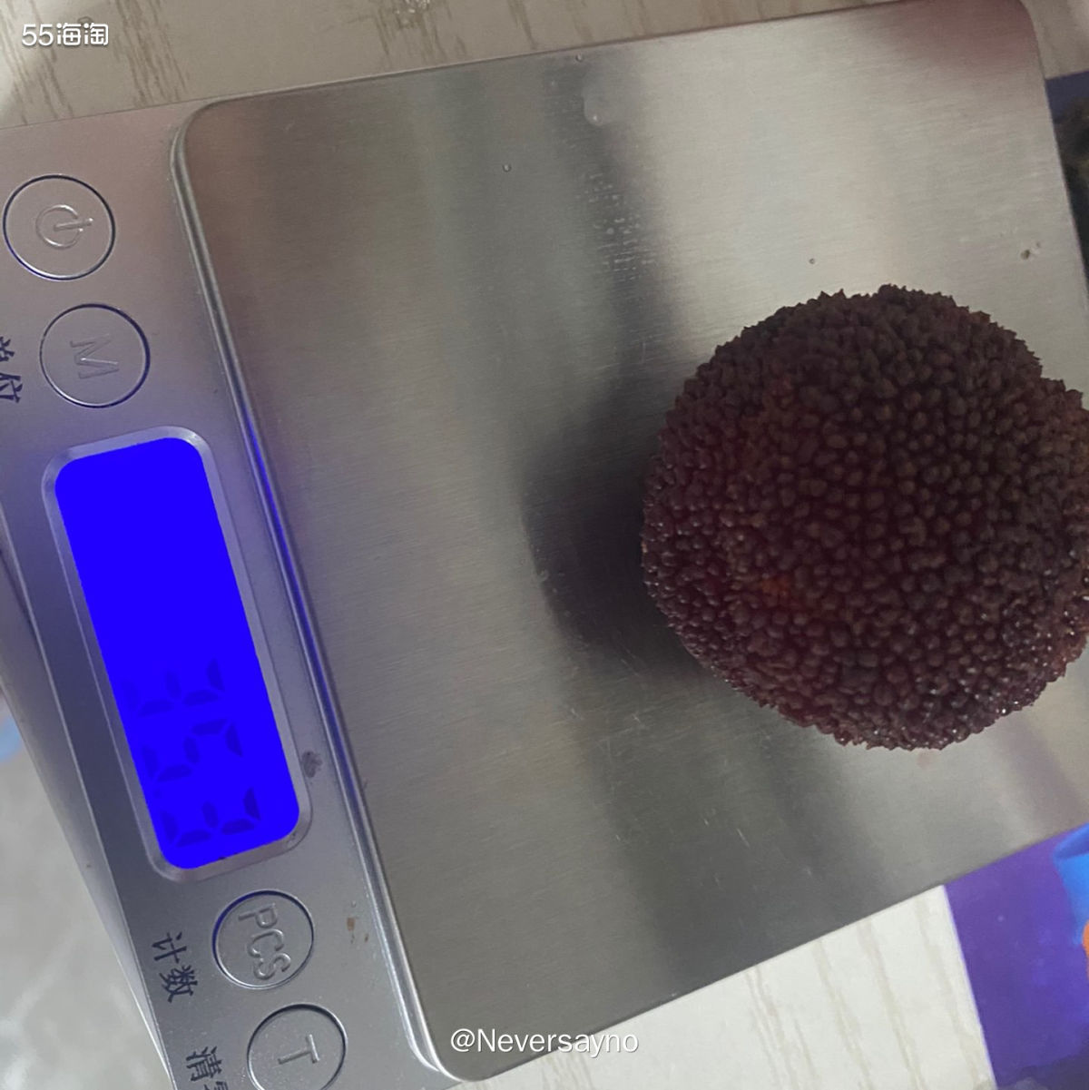 🤩充分实现家乡的东魁杨梅自由啦，超大个超满足  ▪️每年这