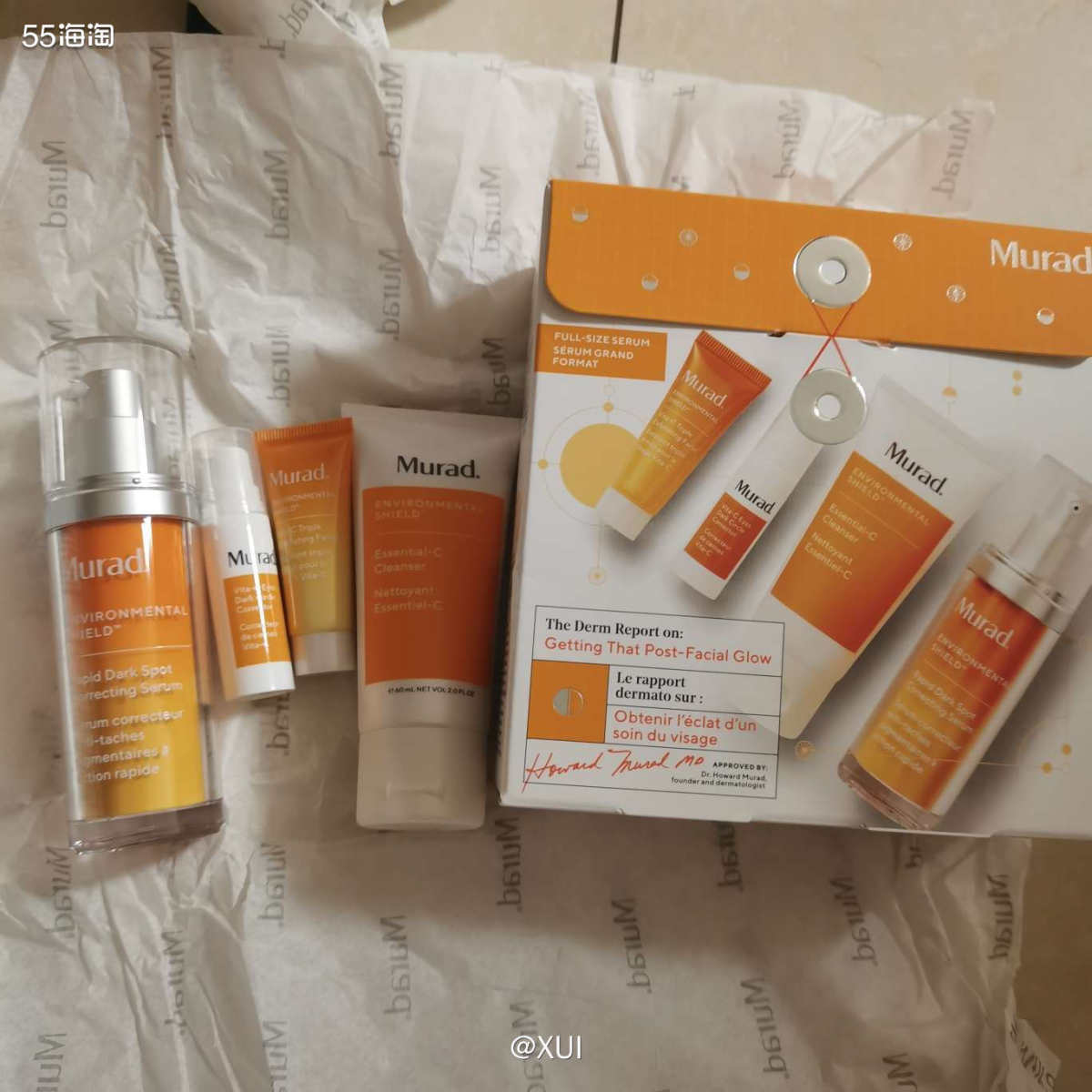 感觉才买了没几天，这个murad瓷白精华居然就已经到手了😆