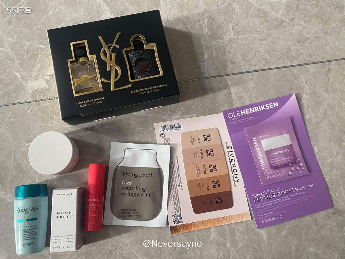 📦开箱丝芙兰购入的yslQ香礼盒，转国又完美到货啦  ▪️