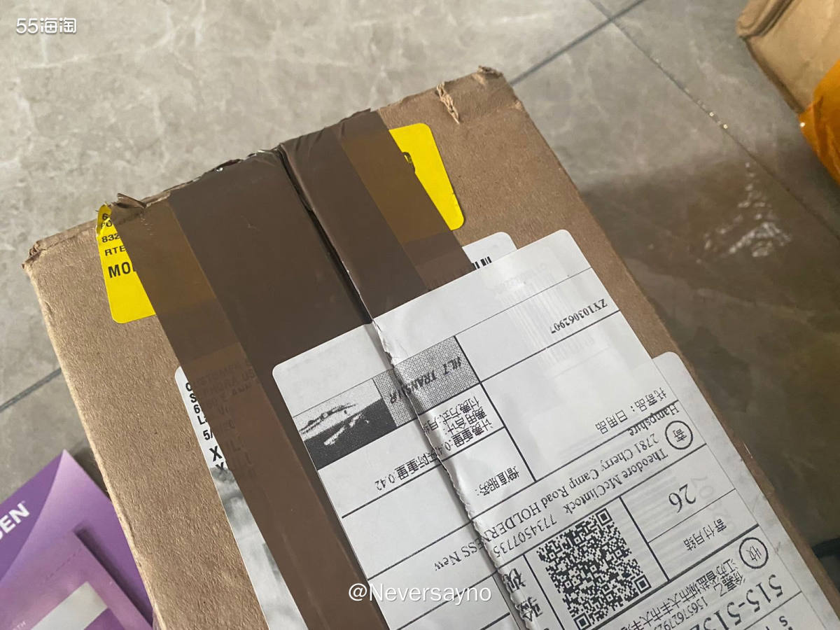 📦开箱丝芙兰购入的yslQ香礼盒，转国又完美到货啦  ▪️