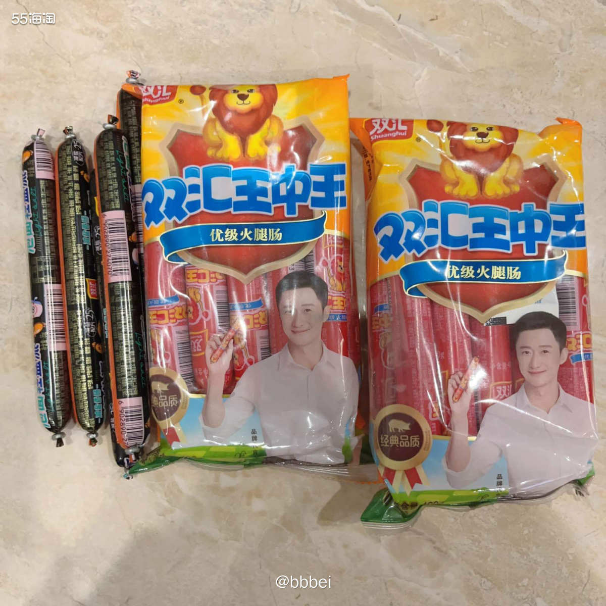 🌼王中王火腿肠 🍃双汇的火腿肠从小吃到大，一直很喜欢的一