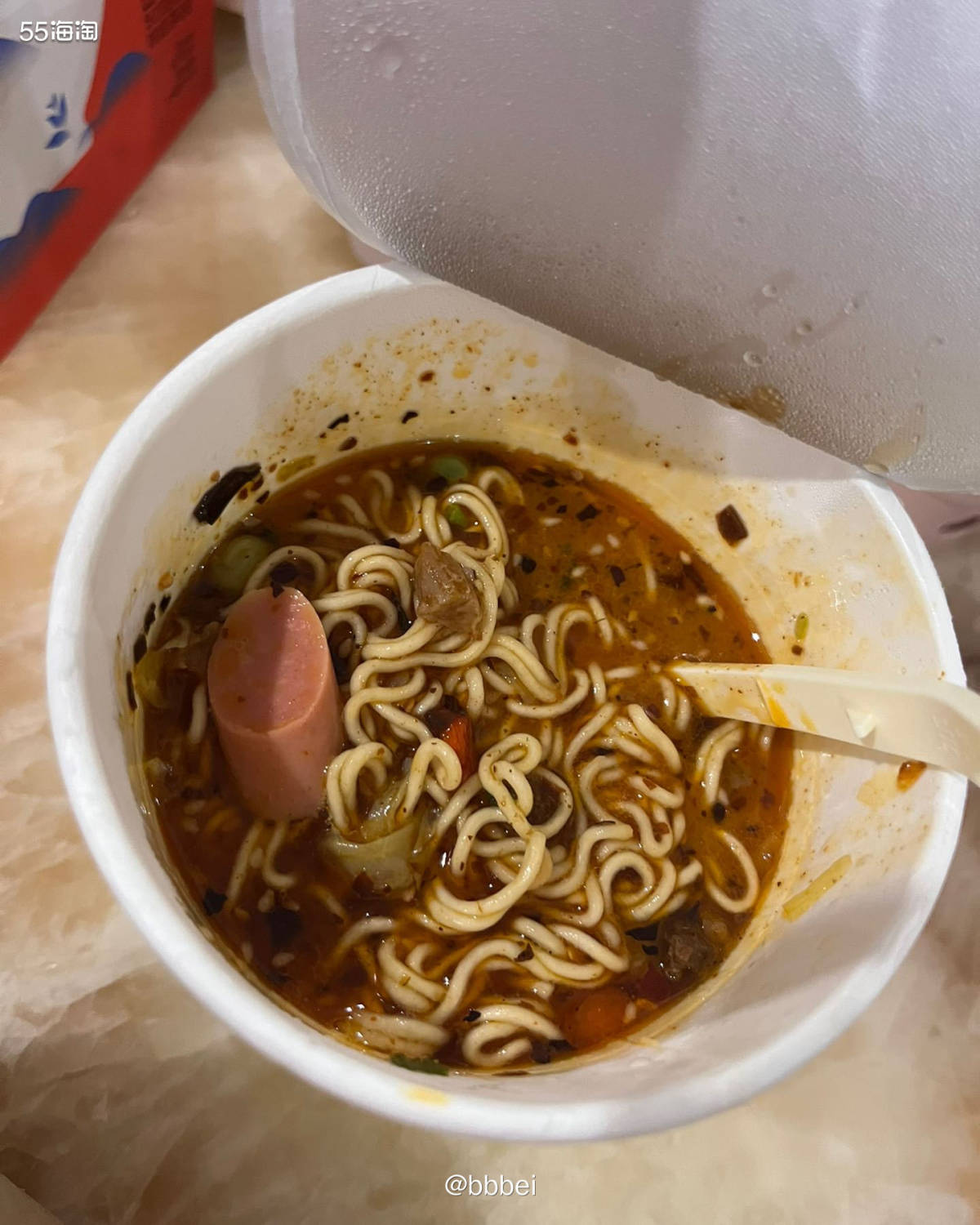 🌼宵夜 🍃今天在淘宝买的双汇王中王火腿肠到了！晚上直接一