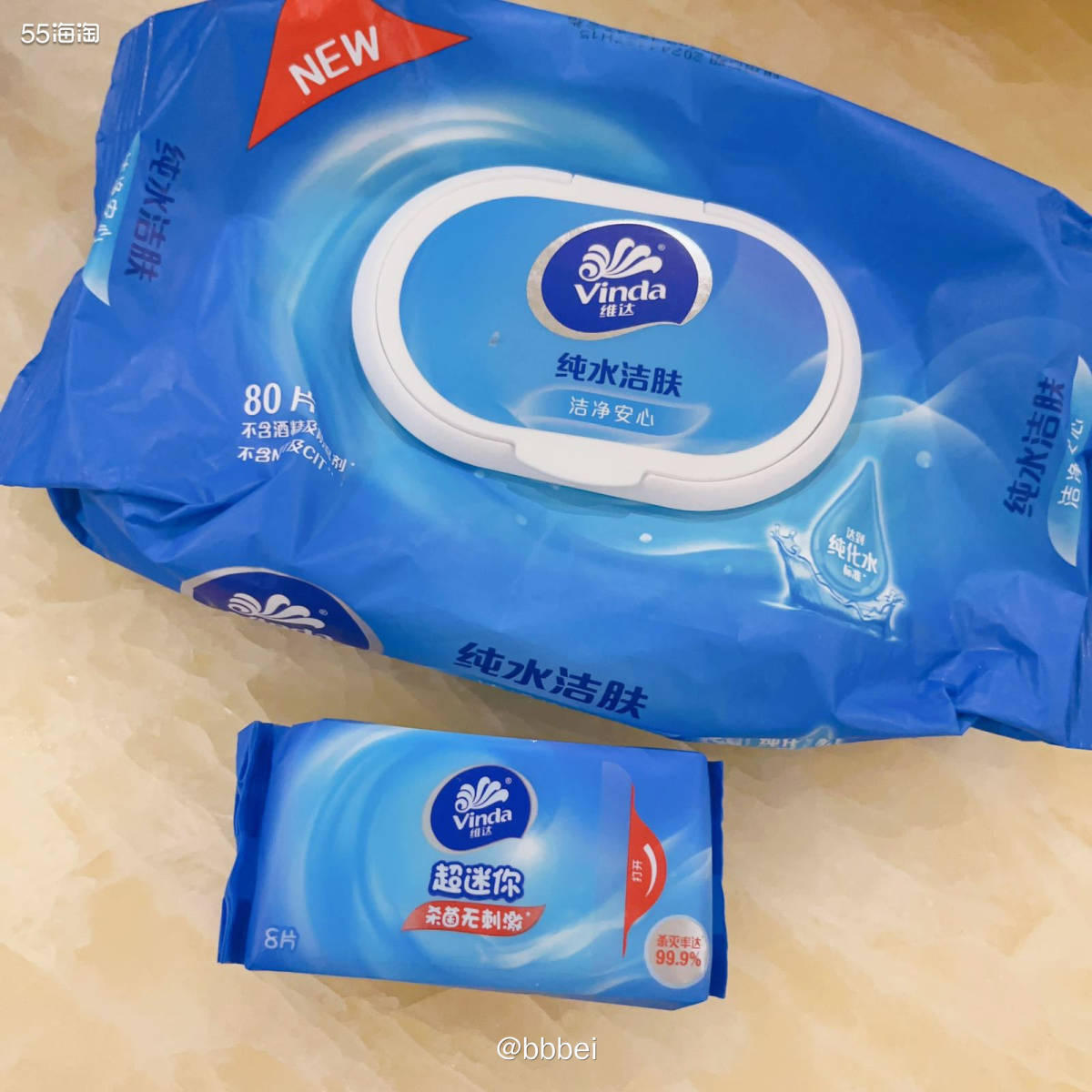 🌼迷你湿纸巾 🍃猫超买的一堆小mini湿纸巾，简直太可爱