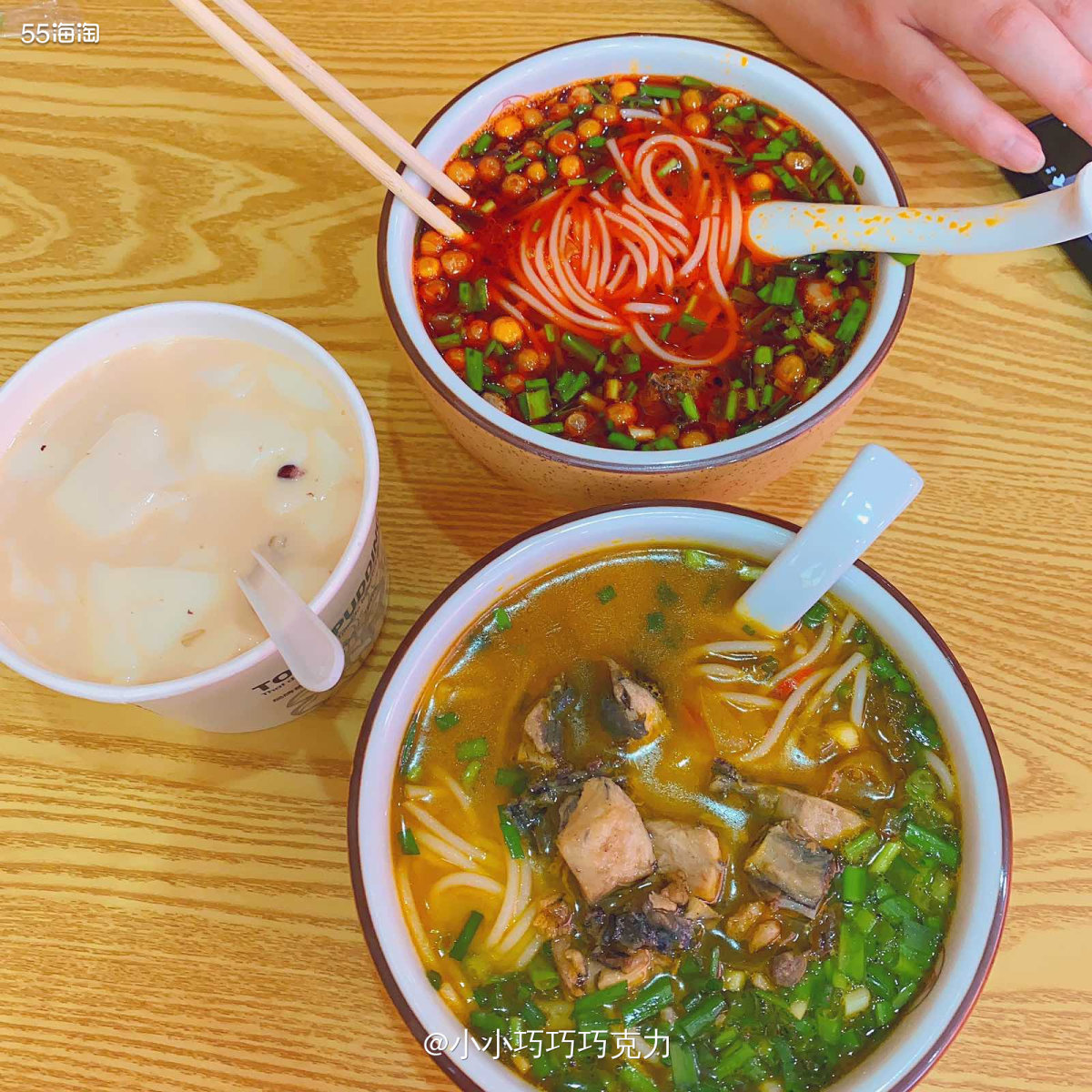 今天没有做饭啦，准备随便在外面吃点，明天回家再吃好的啦，家附